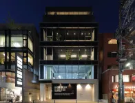 H Hotel Hotels in Fukuoka
