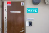 Mr.KINJO Eminence Inn MAKISHI＜那覇市牧志＞ - 2つ星