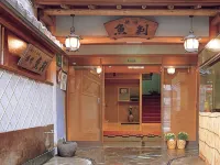 Yugawara Onsen Ryokan Uohan