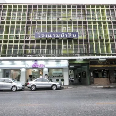 Numsin Hotel