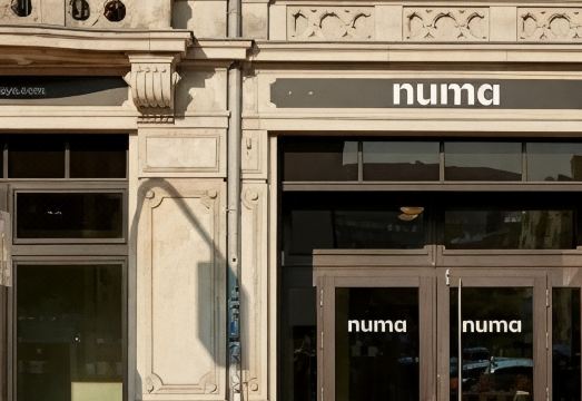 누마 베를린 아크 주변 명소