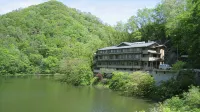 Taishakukyou Kanko Hotel Kinsaikan - Homestays