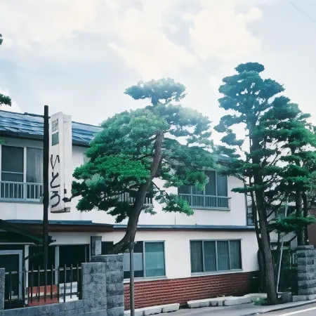 Ryokan Ito