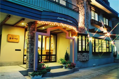 Mishuku Land Haus Azegami Отели рядом с достопримечательностью «湯宿 寿命延 Onsen Ryokan Jonnobi»