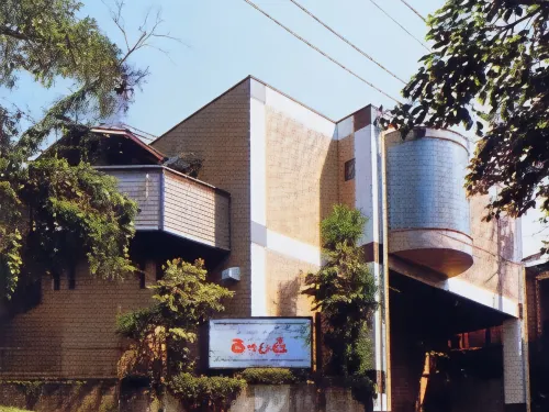 Asahiso Hotel a Tajimi