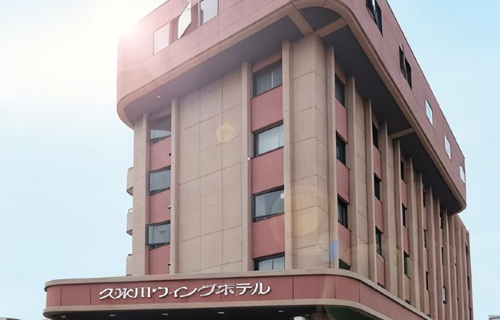 久米川ウィングホテル