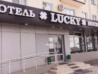 Hotel Lucky on Irtysh embankment โรงแรมในออมสค์
