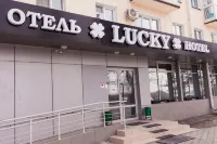 Hotel Lucky on Irtysh embankment