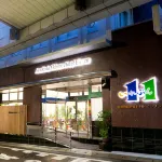 Awaikeda Ekimae Hotel Eleven