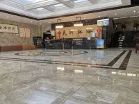 Xinxiang Tianhe Bath Business Hotel Hotel a Contea di Xinxiang
