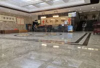 Xinxiang Tianhe Bath Business Hotel