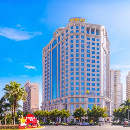 Maoming Vili International Hotel