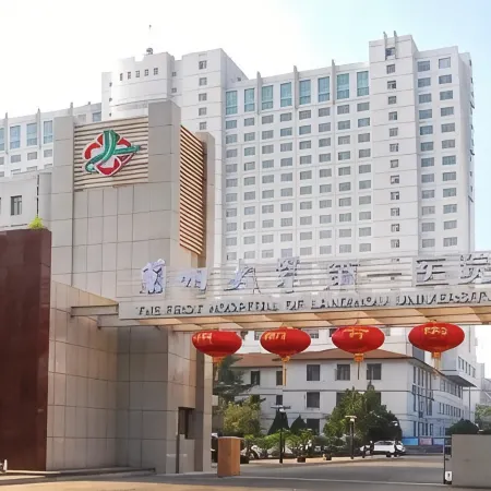 Nuanju Homestay (Lanzhou University First Hospital Wulipu Subway Station)