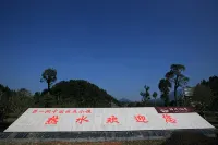 TangHeRenJia