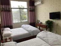 Shu'an Hotel