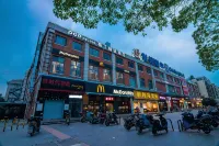 Pod Select Hotel (Shanghai Shuichan West Road Pedestrian Street) Hotels in Shanghai