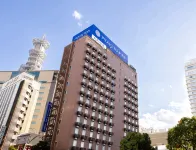 Natural Hot Spring Ariston Hotel Oita โรงแรมใน