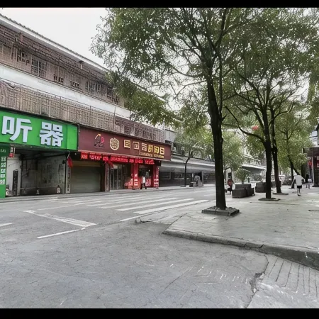Rongjiang Sleeping Cat E-sports Homestay