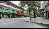 Rongjiang Sleeping Cat E-sports Homestay - Inns