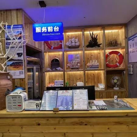 Yinhaiju Homestay (Baiancun)