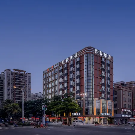 Zhuyuan Hotel (Maoming Electric Bai Wanda Plaza Branch)