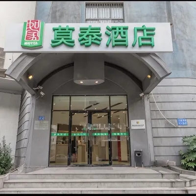 Motel- Wuhan Hankou Fazhan Avenue Zhuyeshan Metro Station Các khách sạn gần Wuhan Institute of Socialism