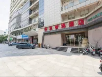 DREAM HOTEL Hôtels à : Zhenjiang