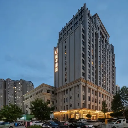 Orange Hotel (Lishui Shuige Industrial Park Branch)