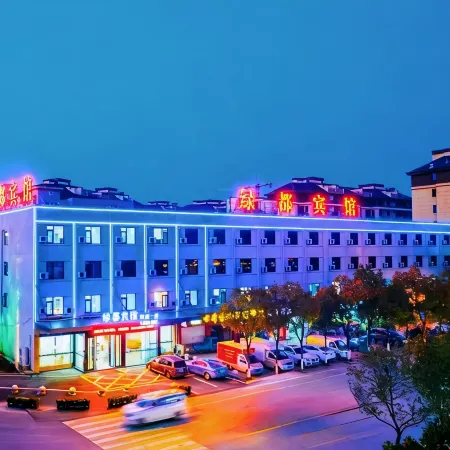 Lvdu Hotel (Jingxian Boutique No.1 Branch)