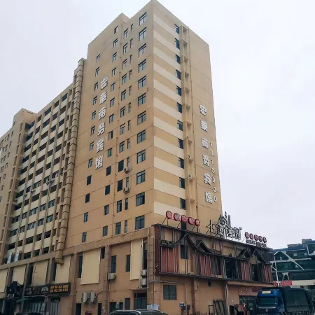 Hongtai Business Hotel