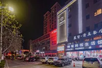 Fangyuan Hotel (Nanyang Xinhua City Plaza Gangda Branch)
