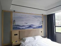 Ziyun Hongrui Hotel