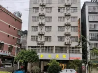 Jinping Jinhui Hotel Hotels in Jinping