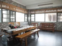 Changzhou Yuantianju Homestay - Mountain view
