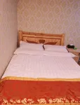 Xingfu Hotel - albergo