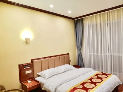 Qujing Tangke Hotel Hotels in Malong District