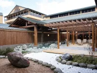 海蘭德水療度假酒店 富士吉田市酒店