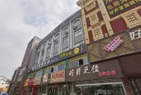 H Hotel (Hai'an High Speed Railway Station)