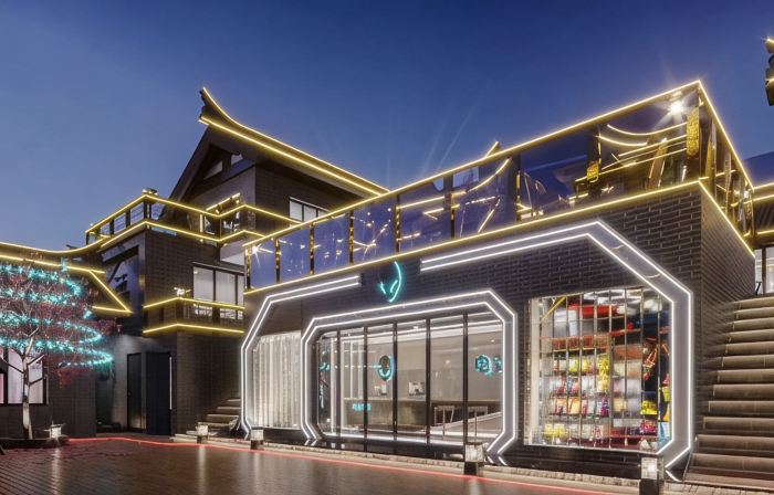 Xinba E-sports Homestay