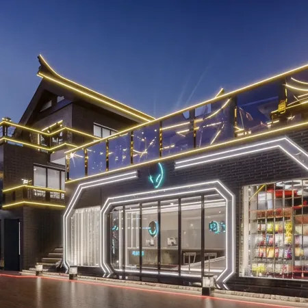 Xinba E-sports Homestay