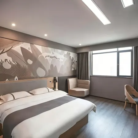 Shankee Hotel (Suiping Xiguan)