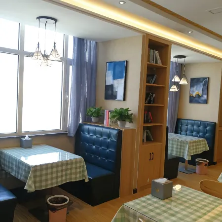 Auchan Yijing Hotel (Guanxian Branch)