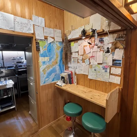 Guest House Tokiwa