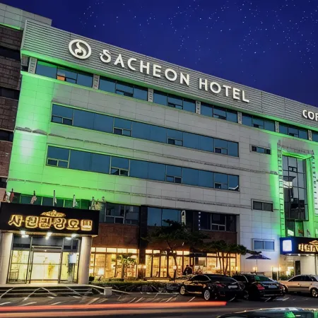 Sacheon Tourist Hotel