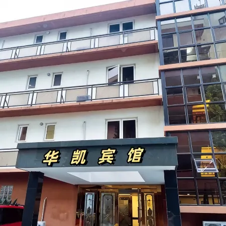Lagos H & H Inn
