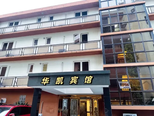 Lagos H & H Inn - キッチン