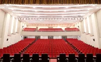 Ziyang Jinniu Hotel - Boutique