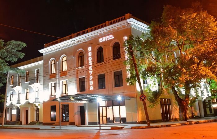 Dioskuria Hotel