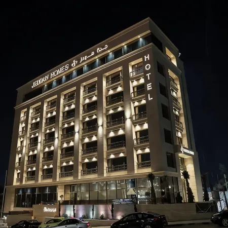 Jeddah Homes Boutique Hotel Отели рядом с достопримечательностью «Детский музей»