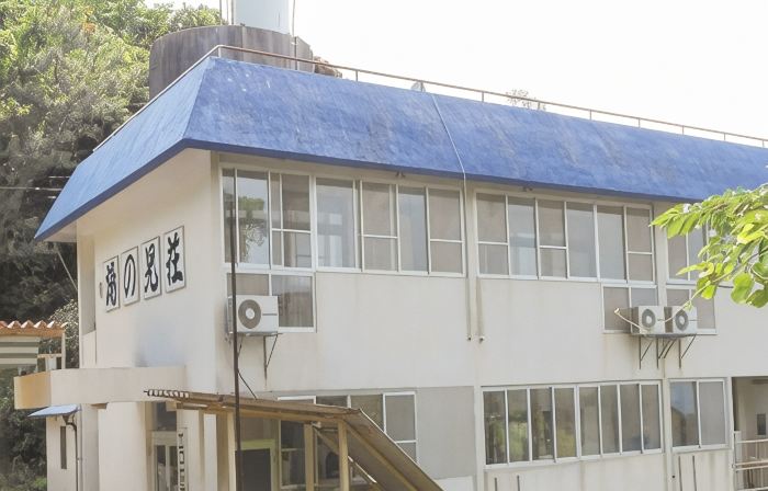 Eco Hotel Yunokosou